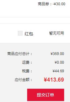 Calvin Klein 女士便携羽绒夹克外套 CW812822413.69元含税包邮（需领券）