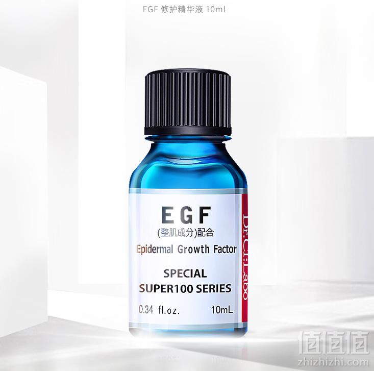 淡化痘印，Dr.Ci:Labo 城野医生 EGF高浓缩修复精华原液10ml Prime会员免费直邮含税到手新低105.21元