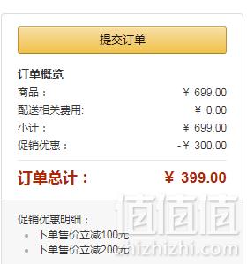 国内官方联保两年，镇店之宝 Delonghi 德龙 KBO2001 复古早餐系列电水壶1.7L 两色399元包邮（需领优惠码）