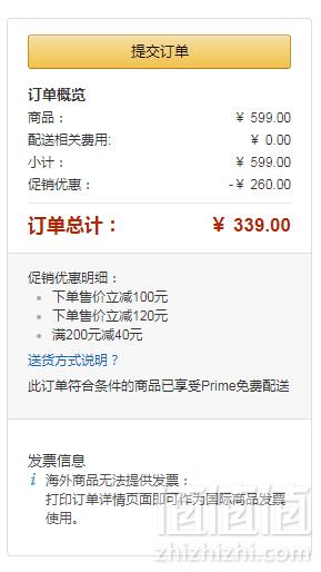 Delonghi 德龙 HFX30C18 台式迷你冷热两用暖风机史低339元包邮包税