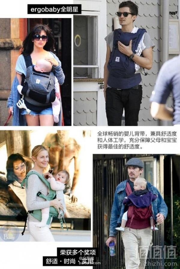 镇店之宝，Ergobaby 四式360婴儿背带 两色 ￥739包邮