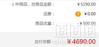 限地区，SAMSUNG 三星 XQG10-1WN64FTAX 洗烘一体机 10kg 晒单赠300元E卡新低4690元包邮（需领券）