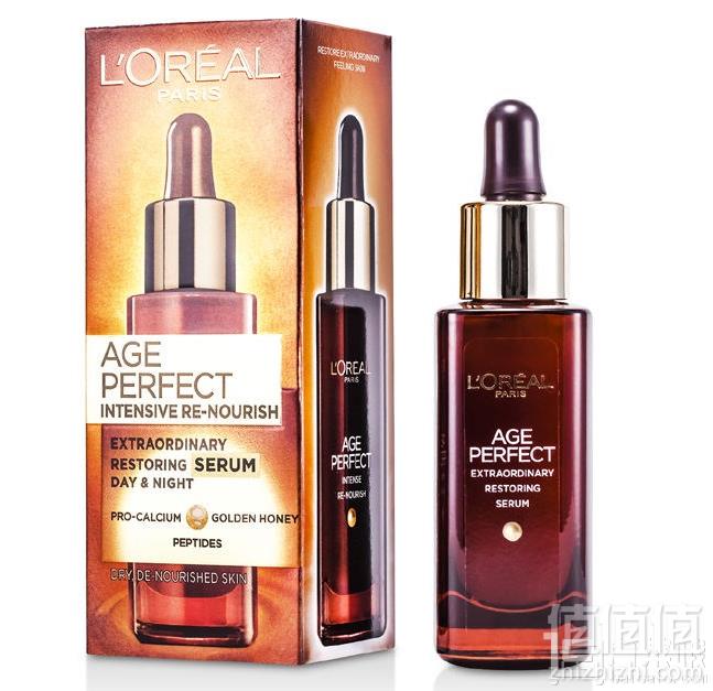 L'Oreal 欧莱雅 金致臻颜精华液30ml Prime会员凑单免费直邮含税到手121元