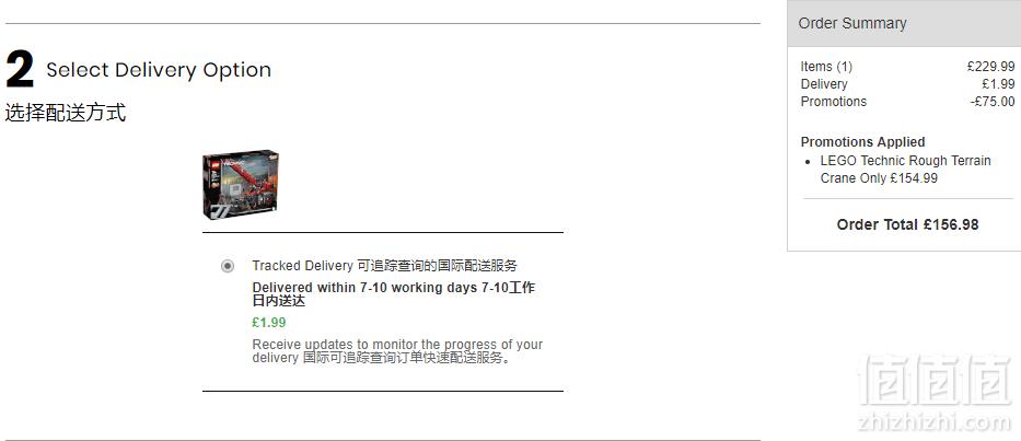 LEGO 乐高 机械组 42082 复杂地形起重机 £154.99+1.99（需用码）免费直邮到手1375元