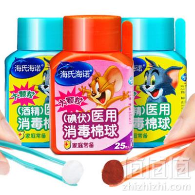 海氏海诺 医用碘伏/消毒棉球 25枚*3瓶8.9元包邮（需领券）