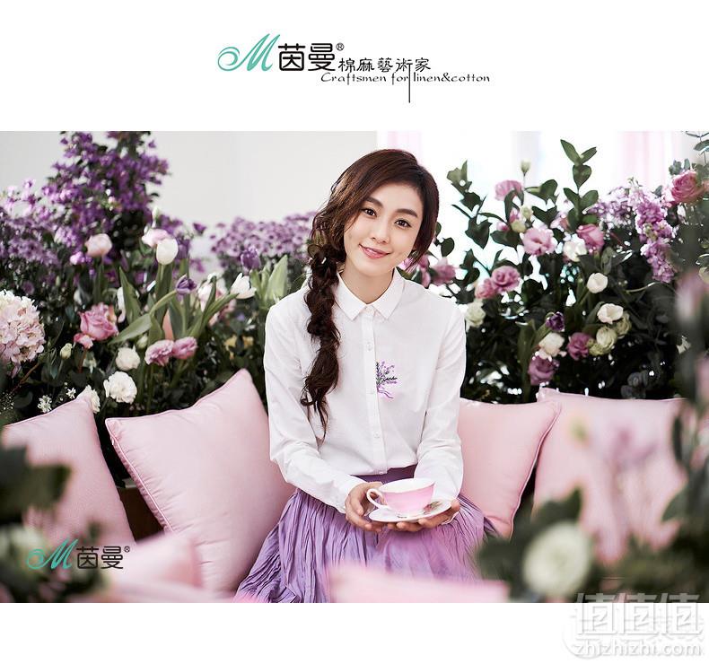 1548137371684677.jpg 2019春装新款 茵曼 女士宽松刺绣长袖衬衫 2色119元包邮(需领券)