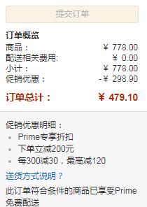限Prime会员，Casio 卡西欧 G-Shock系列 GA-100C-8A 多功能双显运动手表新低479.1元包邮（多重优惠）