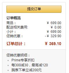 降￥190！限Prime会员，Daniel Wellington 丹尼尔·惠灵顿 DW00100146 中性时尚腕表新低369.1元包邮（多重优惠）