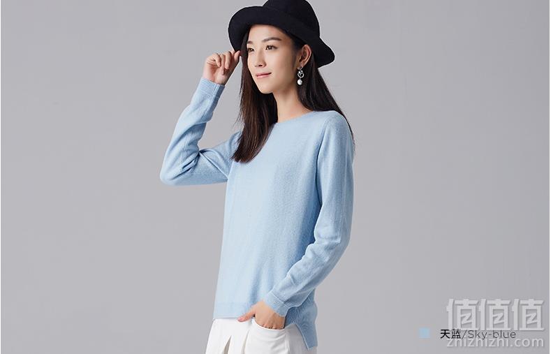 1534995920909741.png 知乎 纯色羊绒羊毛打底衫 多色99元包邮(需领券)