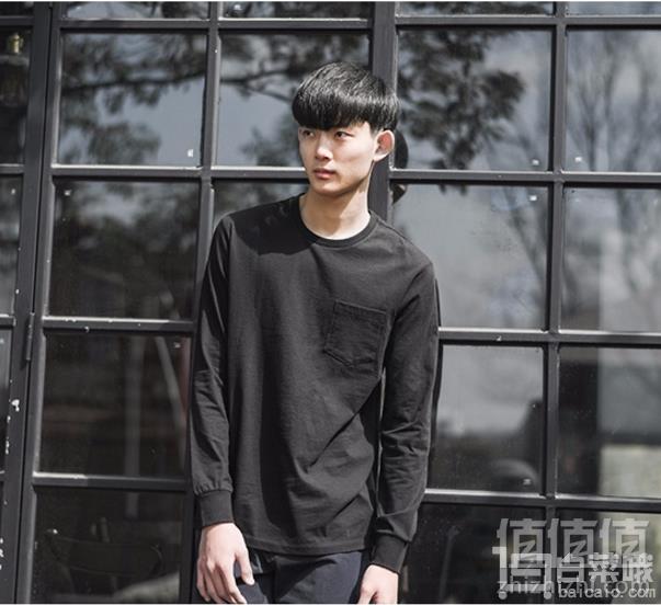 网易严选 男式纯棉收口圆领T恤 5色新低39.5元