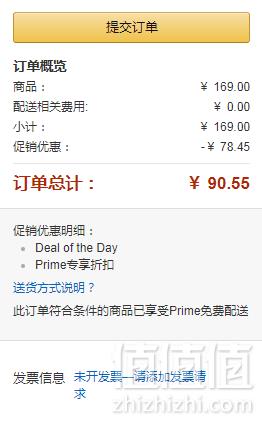 PRIME会员专享镇店之宝，WORLD KITCHEN 康宁 芝加哥刀具套装 波尔多红系列不锈钢刀具三件套90.55元包邮（PRIME会员额外95折）