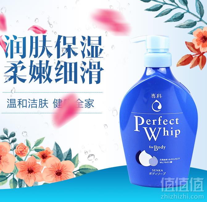 SHISEIDO 资生堂 洗颜专科 泡沫多多沐浴露 500ml*6件+凑单品 173.82元含税免邮29元/件（双重优惠）
