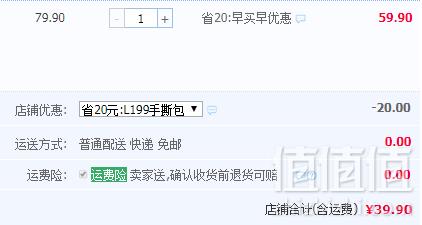 许个愿吧 耐撕纯奶手撕面包 430g*2个装39.9元包邮（需领券）