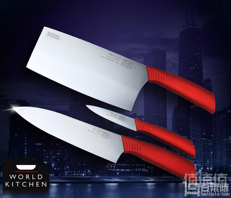 PRIME会员专享镇店之宝，WORLD KITCHEN 康宁 芝加哥刀具套装 波尔多红系列不锈钢刀具三件套90.55元包邮（PRIME会员额外95折）
