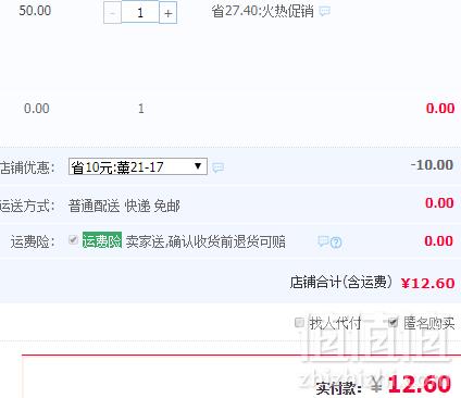 美国进口，Renuzit 蕊风 可调式固体空气清新剂 198g新低12.6包邮（需领券）
