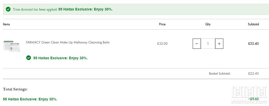 Farmacy Green Clean紫雏菊深层卸妆膏 90ml £22.4（需用码）凑单免费直邮到手199元