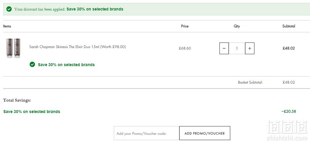 价值£98，SARAH CHAPMAN 日夜两件套（日间油15ml+夜间油15ml）£48.02（需用码）免费直邮到手426元