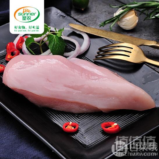 适合凑单，圣农 健身代餐单冻鸡大胸 1000g/袋凑单低至14元/袋