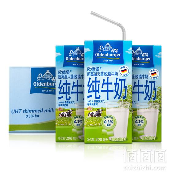 Oldenburger 欧德堡 超高温处理脱脂纯牛奶 200ml 24盒*3件 136.6元包邮45.5元/件（双重优惠）