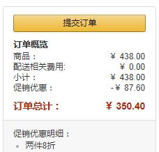 销量第一，Under Armour 安德玛 Hustle 防泼水双肩包*2个  350.4元包邮175.2元/个（需领码）