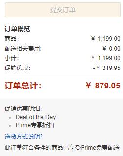镇店之宝，限Prime会员 RMANI 阿玛尼 女士时尚三眼石英手表 AR5920892.05元包邮（下单立减）