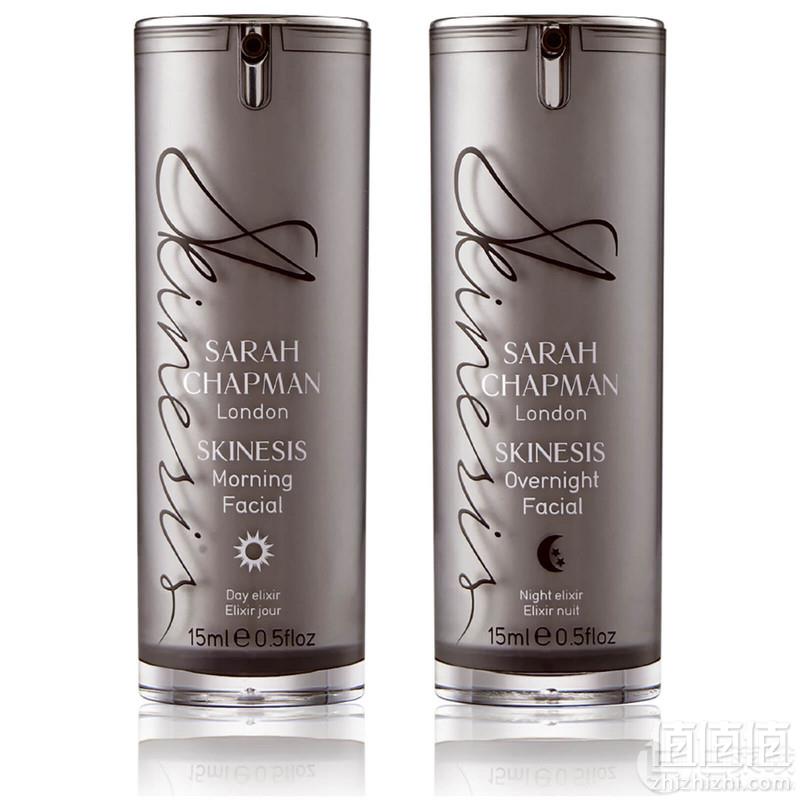 价值£98，SARAH CHAPMAN 日夜两件套（日间油15ml+夜间油15ml）£48.02（需用码）免费直邮到手426元