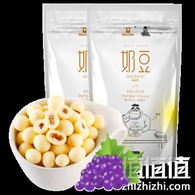 科尔沁 进口奶源 葡萄干夹心奶豆100g*8袋29.9元包邮（需领券）