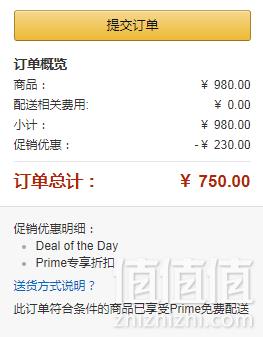 Prime会员专享镇店之宝，Citizen 西铁城 NH8350-83E 自动机械男士手表750元包邮包税
