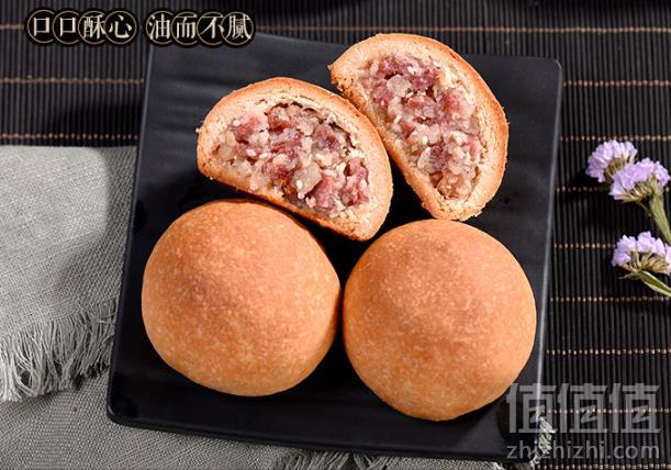 滇园 云腿月饼50g*10枚26.8元包邮（需用￥10优惠券）