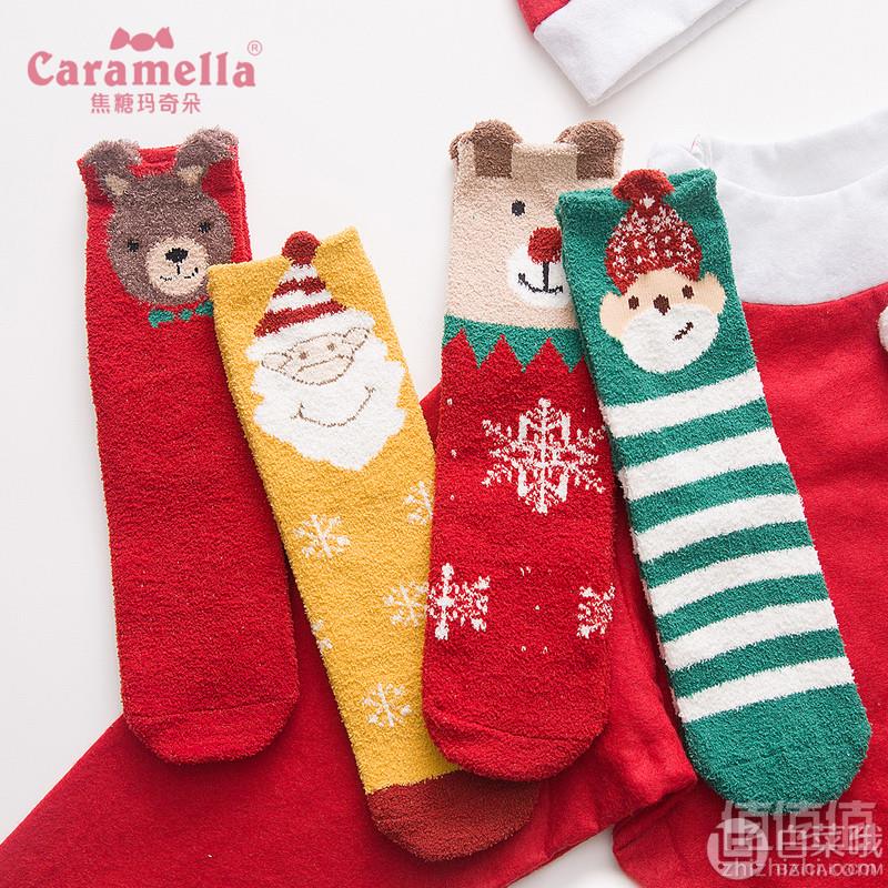 拍2件，CARAMELLA 男女童 卡通加厚毛圈袜*8双29.9元包邮（需领券）