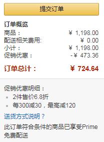 Sam Edelman 女士Packer真皮粗跟短靴 F3071L新低363元包邮（双重优惠）
