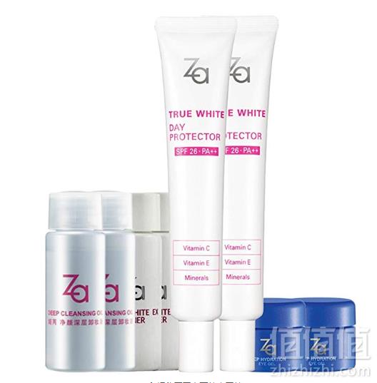 ZA 姬芮 真皙美白隔离霜套装 SPF26PA++35g*2支+送6件赠品秒杀99元包邮