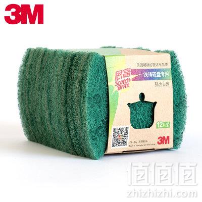 3M 思高 铁锅碗盘专用百洁布12片15.9元包邮（需领券）