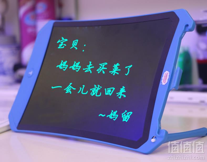 托马斯和朋友 TH1701 儿童8.5寸液晶手写板29.9元包邮（需领券）