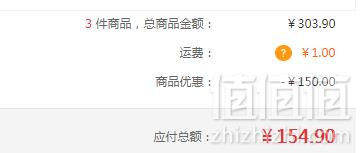 1548402691814227.png 农夫山泉 17.5°橙 铂金果 5kg*2件+凑单品154.9元包邮(需领券)