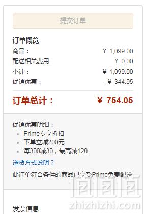 Calvin Klein 卡尔文·克莱恩 K3M2112Y/K3M2212Y 中性石英手表754.05元包邮包税（多重优惠）