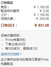 Citizen 西铁城 AO9000-06B 双眼蓝针光动能男表831元包邮（双重优惠）
