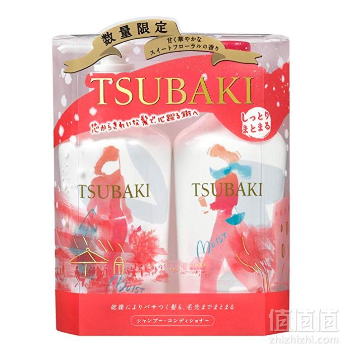 TSUBAKI 丝蓓绮 滋润型 洗发护发情侣套装 Prime会员凑单免费直邮含税到手69元