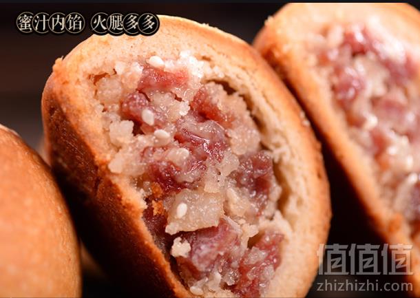 滇园 云腿月饼50g*10枚26.8元包邮（需用￥10优惠券）