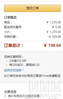18年冬季新款，Sam Edelman 女士Brian铆钉真皮短靴 3色新低374.52元/件（需领码）