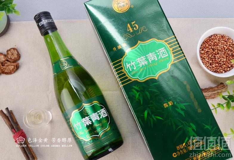 限地区，竹叶青 45度牧童竹叶青酒 475ml*5瓶 150元包邮30元/瓶（需用券）