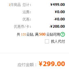 Skechers 斯凯奇 D'LITES系列 女士休闲运动鞋 66666036299元包邮（需领券）