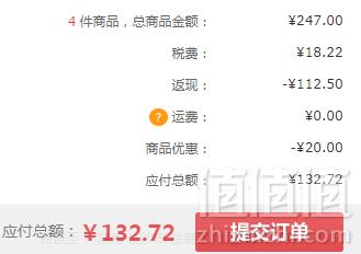 AVALON 阿瓦隆 维生素B有机无硅油洗发水 946ml*3瓶+凑单品 ￥132.72含税包邮新低44.24元/瓶（双重优惠）