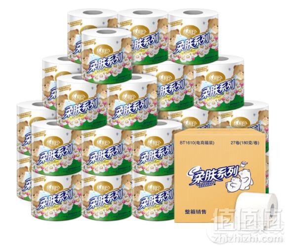 心相印 柔肤系列卷纸 三层180克*27卷*3件 122.76元合40.92元/件（双重优惠）