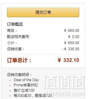 prime会员专享镇店之宝，Daniel Wellington 丹尼尔·惠灵顿 Classic系列 中性时尚石英表0104DW新低332.1元包邮（多重优惠）