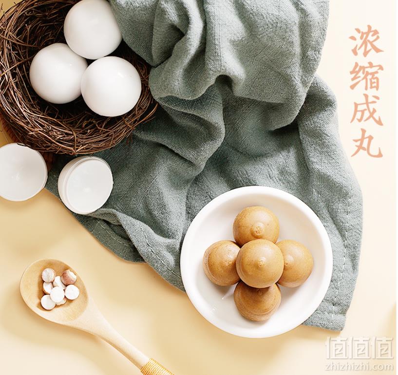 调理脾胃，福东海  海茯苓山药米昔颗粒八珍糕丸162g新低13元包邮（需用领券）