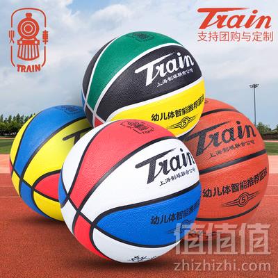 Train 火车头 成人/儿童 3/5/7号篮球 送打气配件19元包邮（需领券）