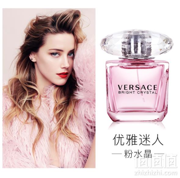 VERSACE 范思哲 粉钻女士淡香水 90ml328元包邮（需领券）