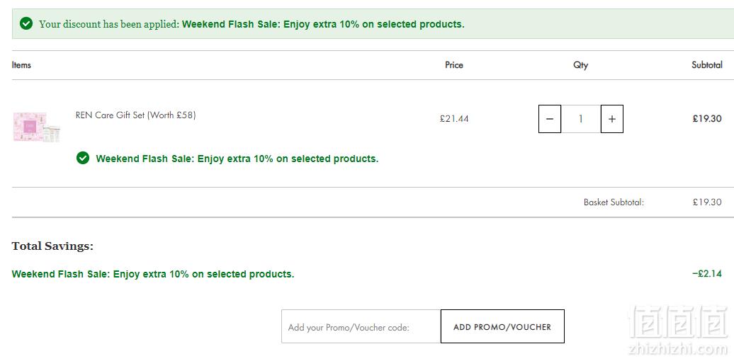 价值£56，REN 护肤三件套（面霜50ml+面膜15ml+精华10ml）£19.3（需用码）凑单直邮到手172元