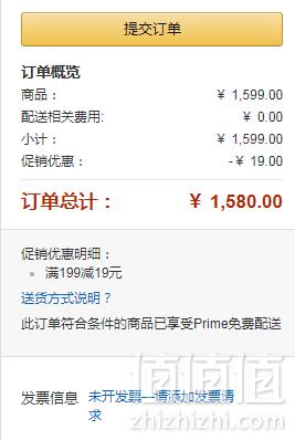 镇店之宝，PreSonus Eris E5 高解析度有源双功放监听音箱(一对)1580元包邮（下单立减）
